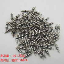 American copper valve core 5V1 resistant to high and low temperature car tire vacuum tire electric motorcycle valve nozzle valve needle