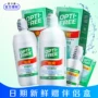 Alcon tự hào giải pháp chăm sóc thả 355ml * 2 + 60 ly vô hình, xi-rô đẹp, ys giá trị gia tăng - Thuốc nhỏ mắt thuốc refresh