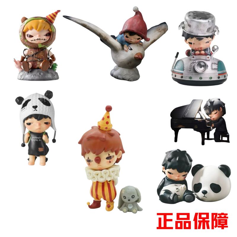 In-Stock Popmart Hirono Little Wild Panda Figure Collectible Toy Limited Edition