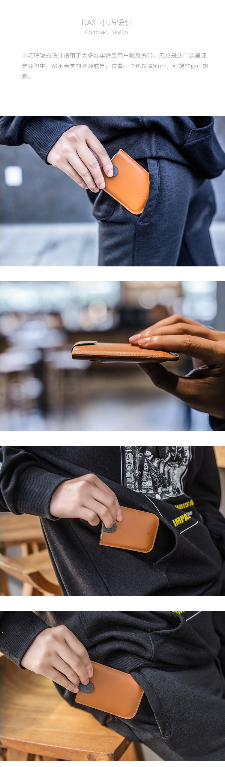 DAX da nhiều lớp chủ thẻ nam mini multi-card thẻ kinh doanh thẻ ngân hàng thiết lập đơn giản ladies coin purse ví đẹp