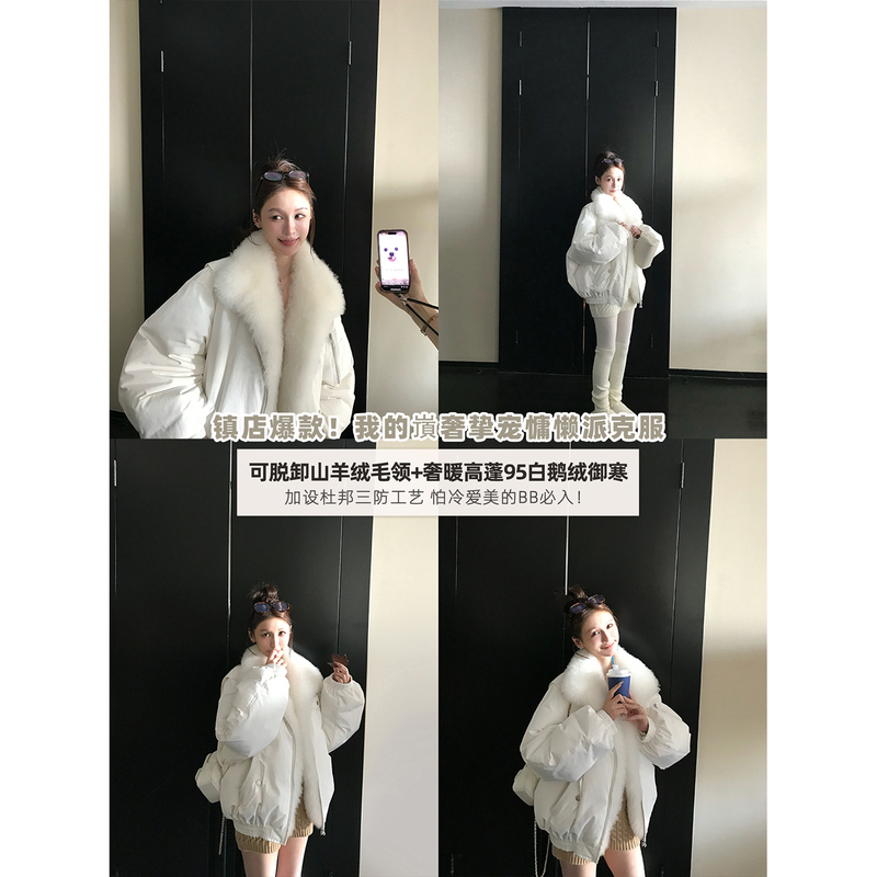 Snow Mirror White Goose High Puff Comfort 95 White Goose down Detachable Cashmere Collar Dupont Triple Protection down Fur Parka