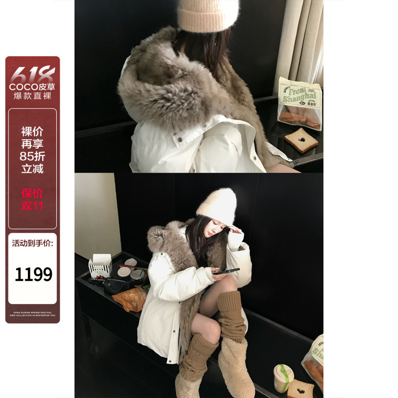 Snow House Big Goose Quilt: Imported from Spain, Luxurious Tuscan Large Fur Collar + 95% White Goose down Parka Snow House Big Goose Quilt: Imported from Spain, Luxurious Tuscan Large Fur Collar + 95% White Goose down Parka