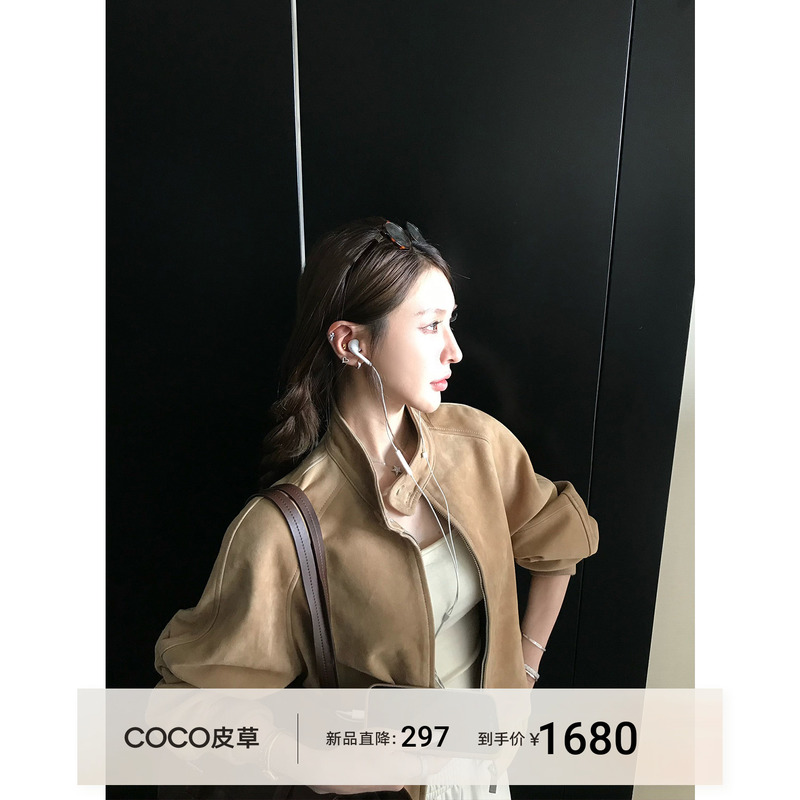 Sand Dune Leather Jacket Imported from Italy, First-Layer Matte Velvet Goat Leather, Ykk Old Money Genuine Leather Jacket Sand Dune Leather Jacket Imported from Italy, First-Layer Matte Velvet Goat Leather, Ykk Old Money Genuine Leather Jacket