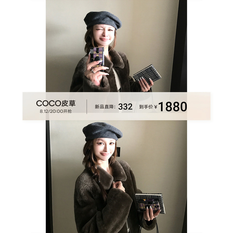 Velvet Milk Fur Australian Imported Merino Fur Integrated Minimalist High-Density Velvet Feel Ykk Lapel Fur Coat Velvet Milk Fur Australian Imported Merino Fur Integrated Minimalist High-Density Velvet Feel Ykk Lapel Fur Coat