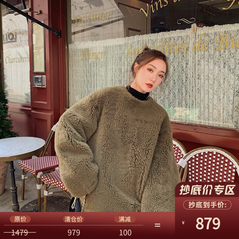 COCO LIMITED Limited "Win Big" Imported Lagoon Leather Coat Women