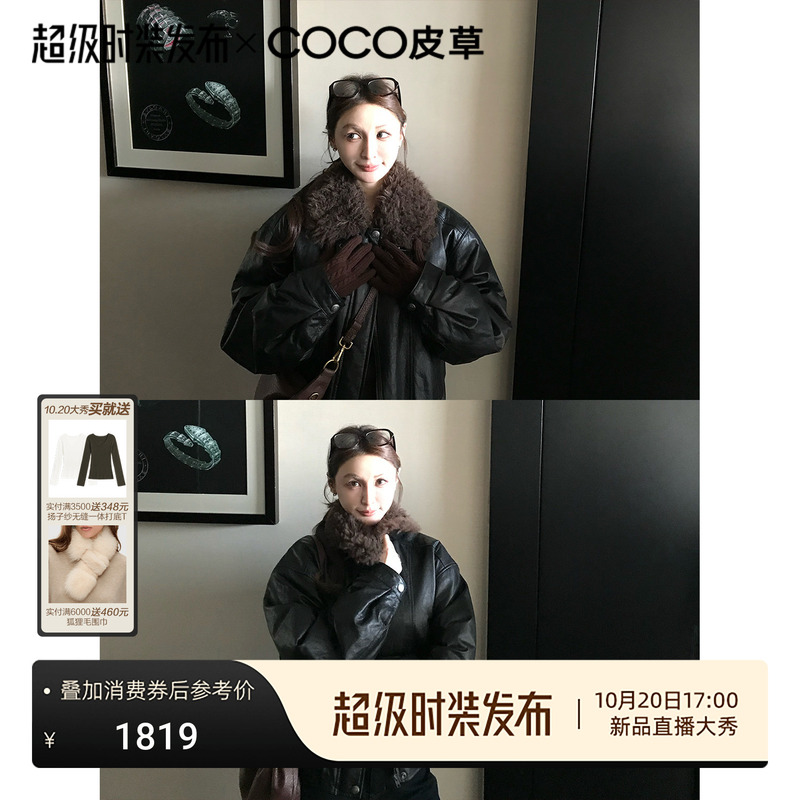 Extreme Cloud Velvet Luxury Cashmere Fur Collar + High-Puff 90 White Goose down + Imported Goatskin down Jacket