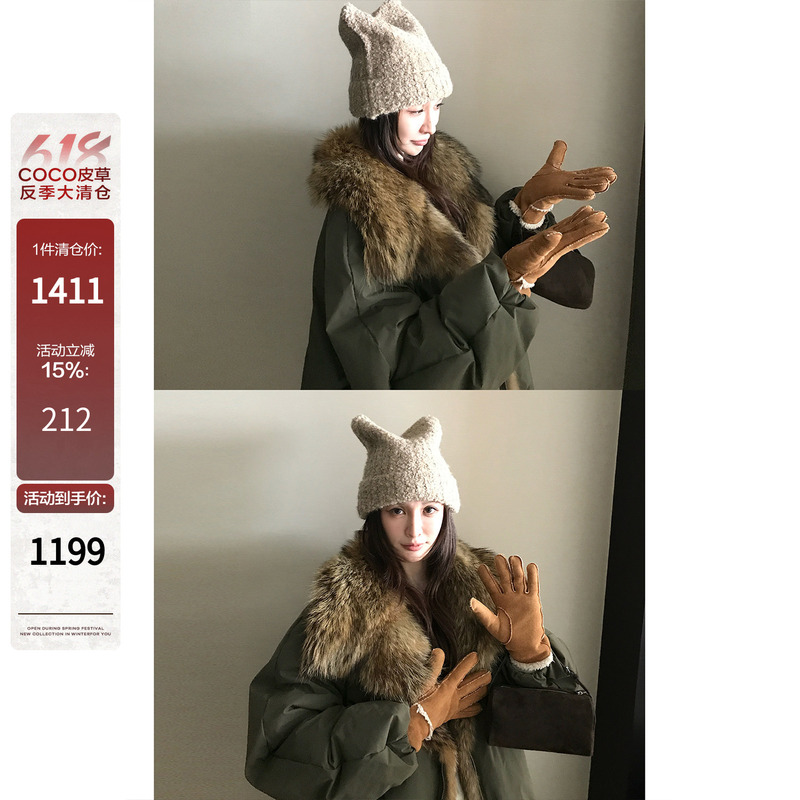 Aurora Wilderness Canadian Imported Wolf Fur Collar Vintage Large Lapel 95% White Goose down Triple Protection Parka down Jacket