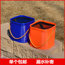Thickened EVA square bucket foldable fishing bucket with rope handle fish bucket rocky fishing bucket water tank