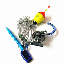 Fishing lock portable fish lock live fish lock fish lock fish lock live fish lock Luya lock Luya equipment