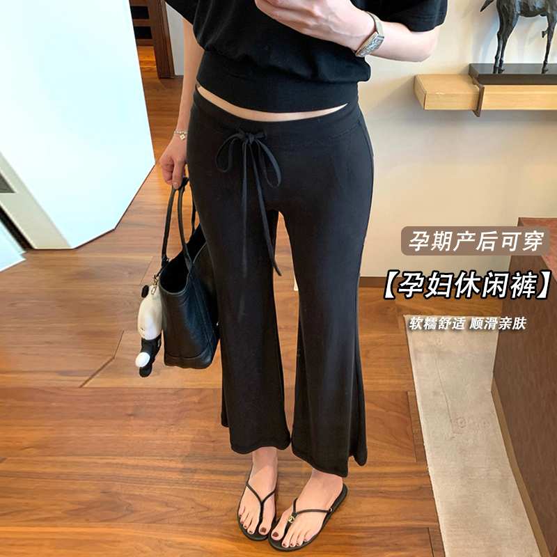 Maternity Pants, Summer Thin Style, Can Be Worn Outside, Do Not Tighten the Belly, 2026 New Model, Petite Size, Cropped Flared Pants, No Belly Support Maternity Pants, Summer Thin Style, Can Be Worn Outside, Do Not Tighten the Belly, 2026 New Model, Petite Size, Cropped Flared Pants, No Belly Support