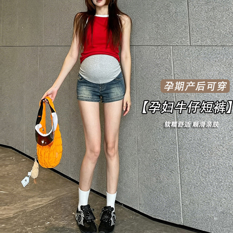 Maternity Shorts for Women 2026 New Style, Non-Tightening on the Belly, Summer Thin Denim Shorts for Petite Sizes