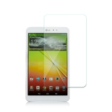 Подходит для LG G Tablet 7.0 Взрыв -Проницаемой V400 Tremed Glass Film GPAD Screen Film