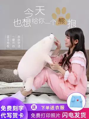 Birthday gift girls send girlfriends creative practical, exquisite, small, special girl, high-end girl heart cute