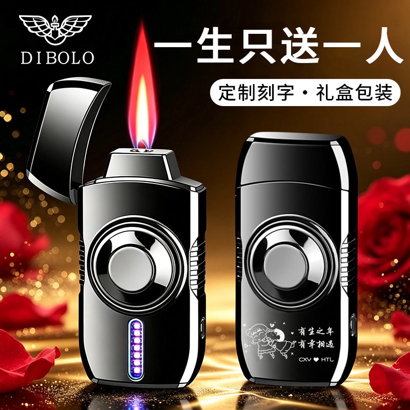 British Paul Official Genuine Lighter, High-End Model, Birthday Gift for Men, Practical Surprise for Boyfriend, Husband, or Male Friends