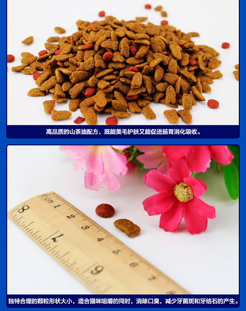 Thức ăn cho mèo Yourui hương vị cá biển 1,5kg * 3 / 4,5kg thức ăn cho mèo vào thức ăn cho mèo toàn mèo thời kỳ thức ăn cho mèo đầy đủ VIP - Cat Staples thức ăn cho thú cưng