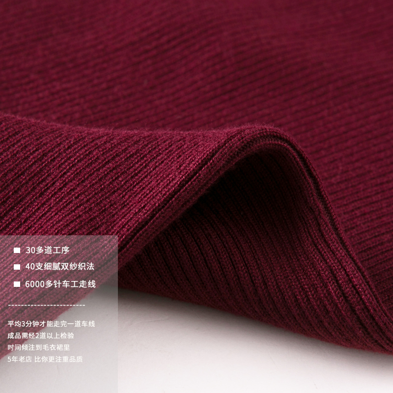 Cardigan en Adhesif - Ref 3231149 Image 5