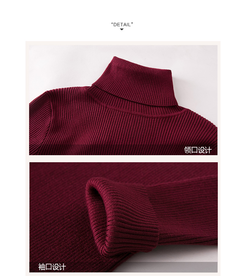 Cardigan en Adhesif - Ref 3231149 Image 25