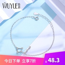 925 sterling silver twelve constellation bracelet female 12 leap honey gift student simple thin ins niche design lucky 208