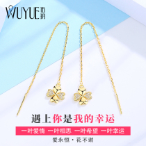 Color gold sterling silver four-leaf clover ear line earrings womens long temperament 2021 new fashion earrings tassel earrings summer models