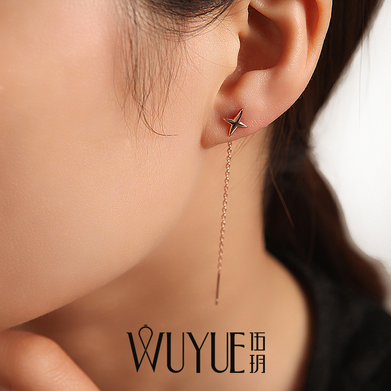 Gold Star Tassel Ear Line Women's Summer Temperament 925 Sterling Silver Long Earrings 2021 New Trend Rose Gold
