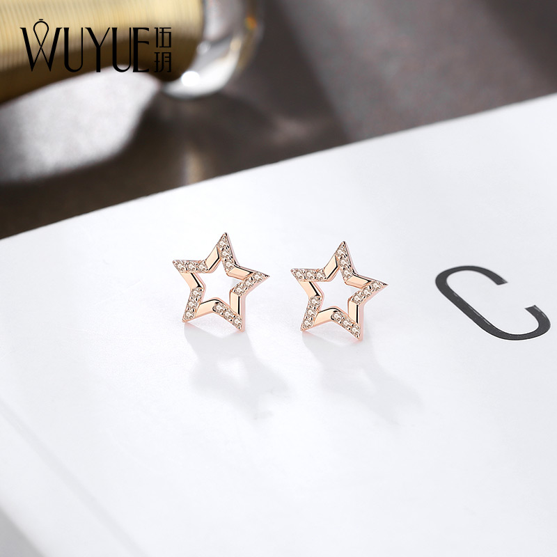 925 Pure Silver Color Gold Star Earshot Female Pentagram Rose Gold Earrings Summer 2021 New Tide Brief about 285