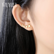 925 sterling silver star ear row stud 2021 New Tide earrings female temperament color gold earrings one piece