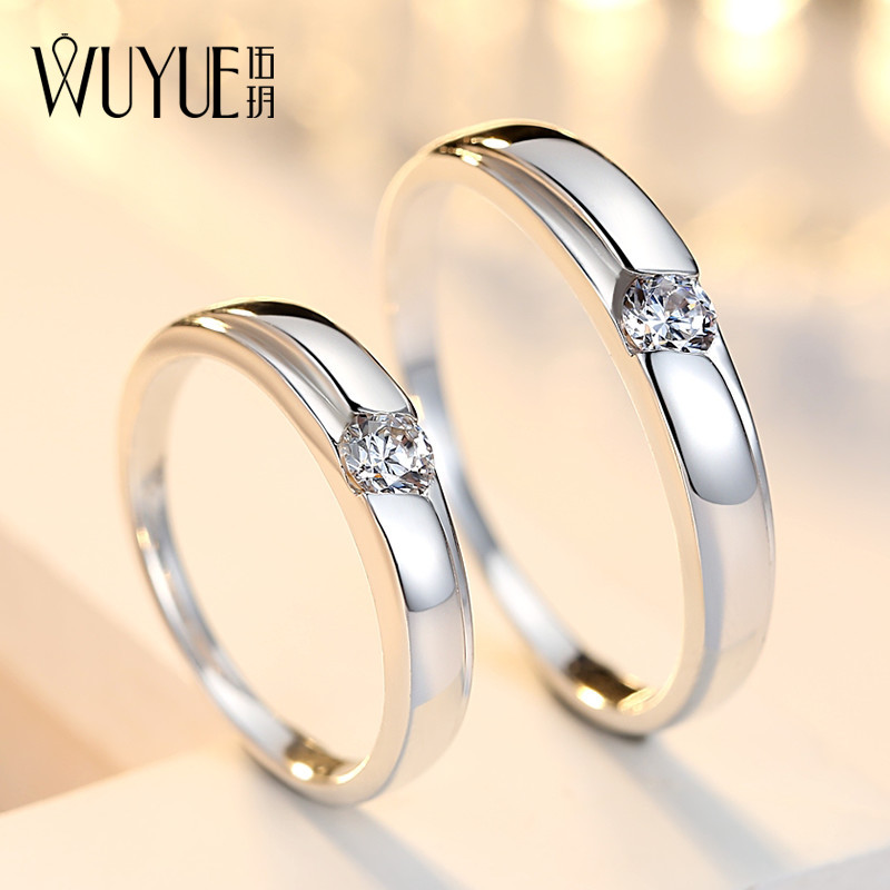 Couple's ring female emulation diamond ring a pair of fake diamond wedding couple money for the ring pure silver male wedding ceremony props