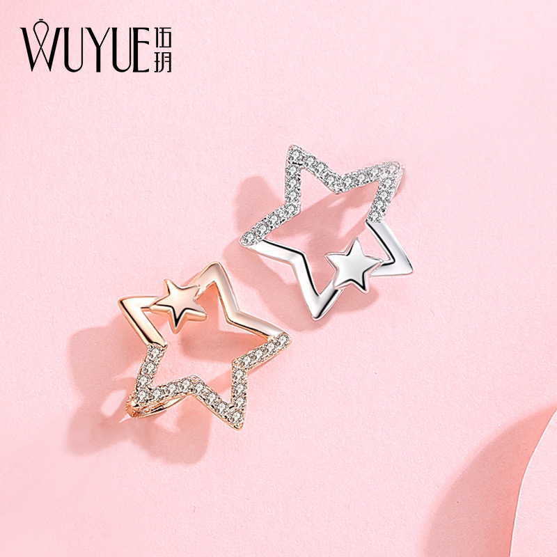 925 Pure Silver Stars Color Gold Pendant Single Pendant Without Chain Necklace Woman Rose Gold Pentagram Single Color Silver 31