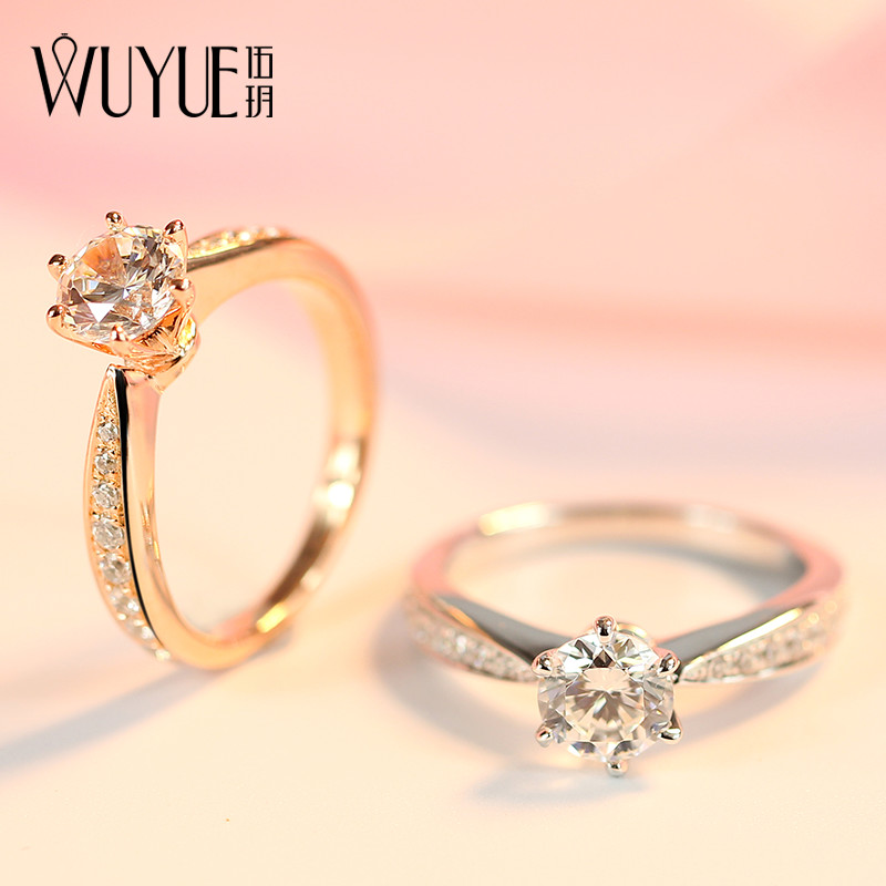 Six-claw simulation diamond ring 80 points diamond silver 18K rose gold ring female wedding ring color gold imitation zircon 65