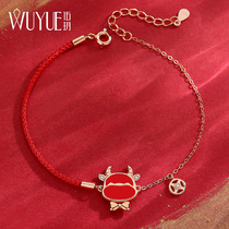 2021 Year of the Ox this year gift Red hand rope red rope bracelet female cow sterling silver cattle girlfriends light luxury Taurus Zodiac