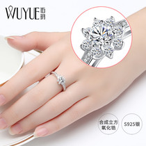 Wedding ring 30 points Diamond simulation diamond ring silver platinum plated flower row Diamond lotus ring female Lotus 596