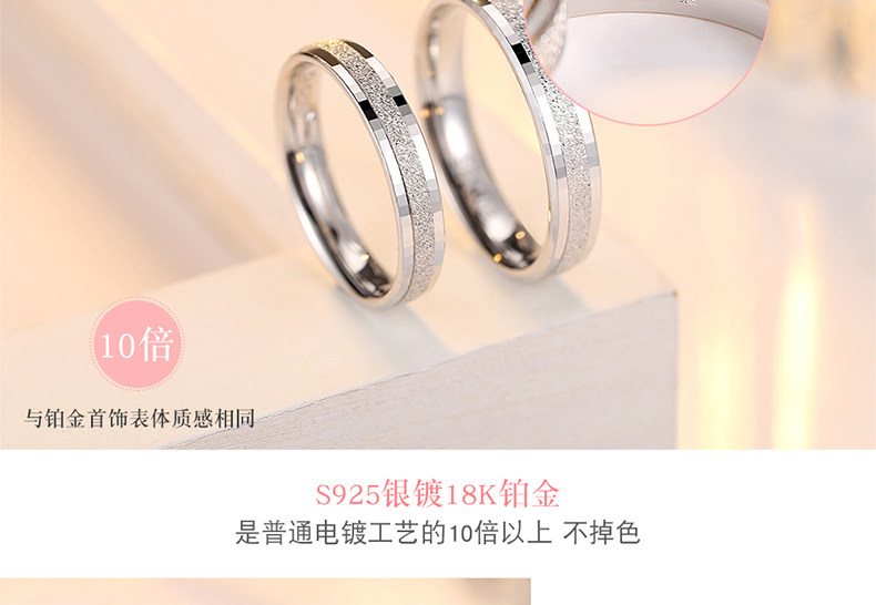 Bague mixte      en Argenterie - Ref 3087426 Image 14