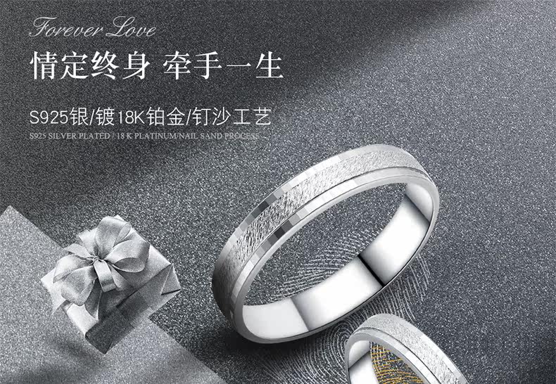 Bague mixte      en Argenterie - Ref 3087426 Image 7