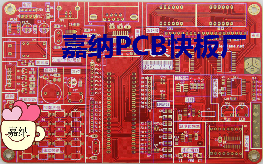 Купить PCB плата Монтажная плата изготовлена из текстолита расстойки ...