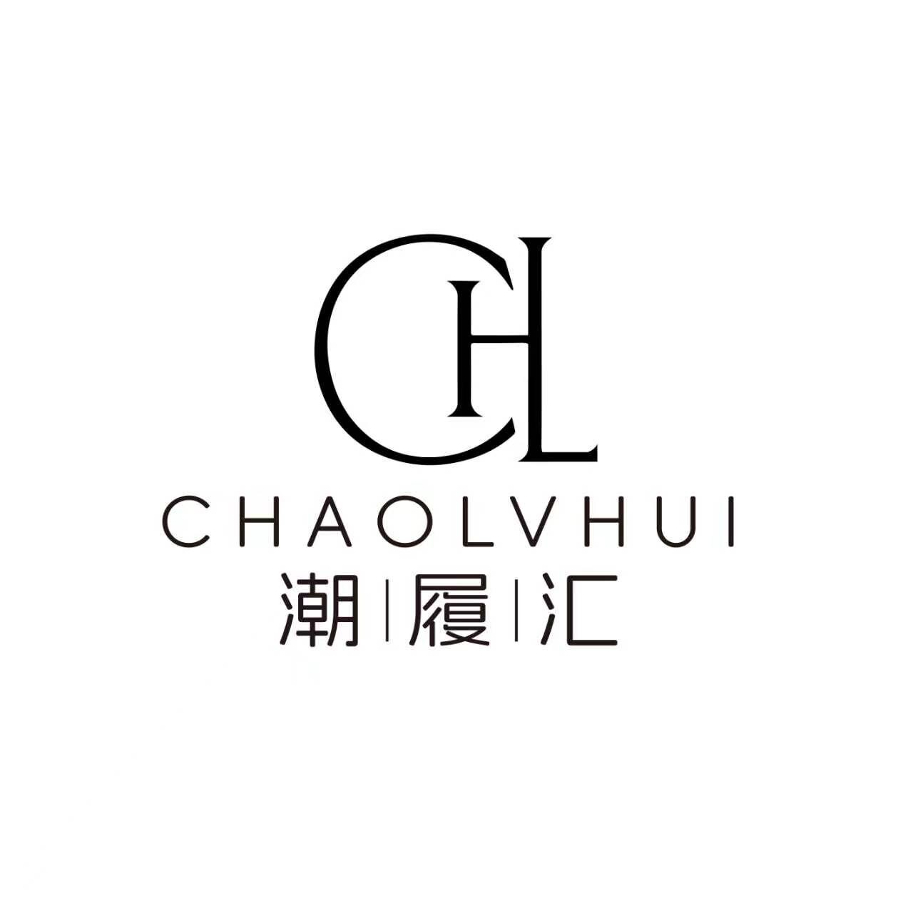 潮履汇女鞋