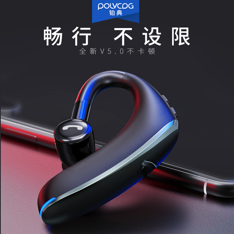Bodian F900 true wireless bluetooth headset in-ear ear-hook driving special noise-cancelling ultra-long standby battery life can answer calls High sound quality suitable for Huawei Xiaomi mobile phone single headset