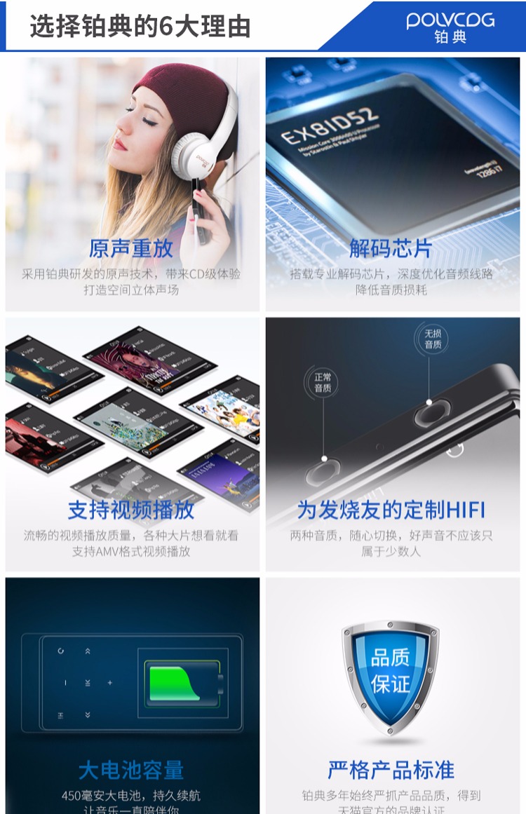 máy phát nhạc mp3 Platinum Bluetooth mp3 Walkman Mini Student Touch Card màn hình Slim Sony mp4 Trình phát nhạc lossless