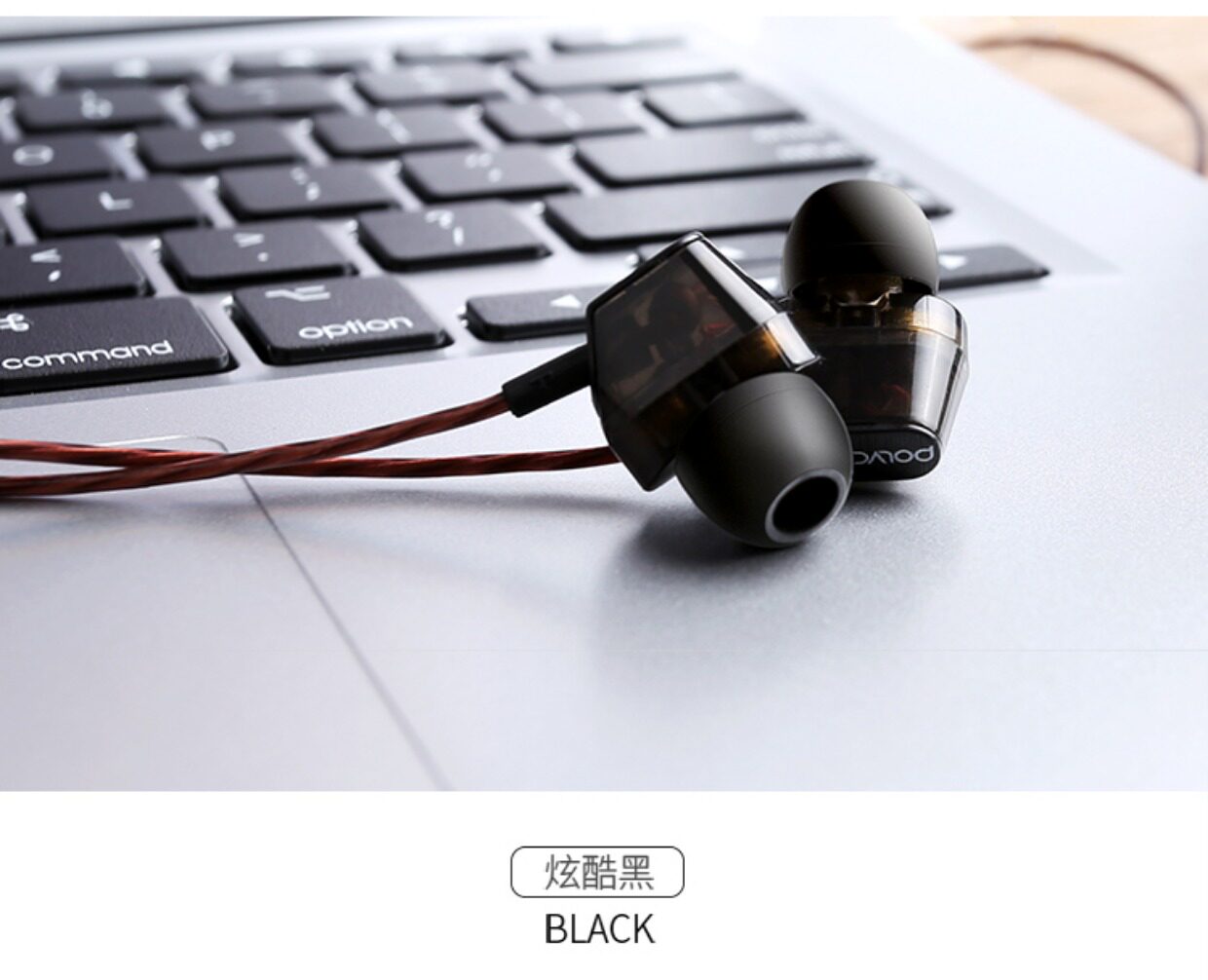 POLVCDG\/铂典 S7双动圈耳机入耳式手机通用