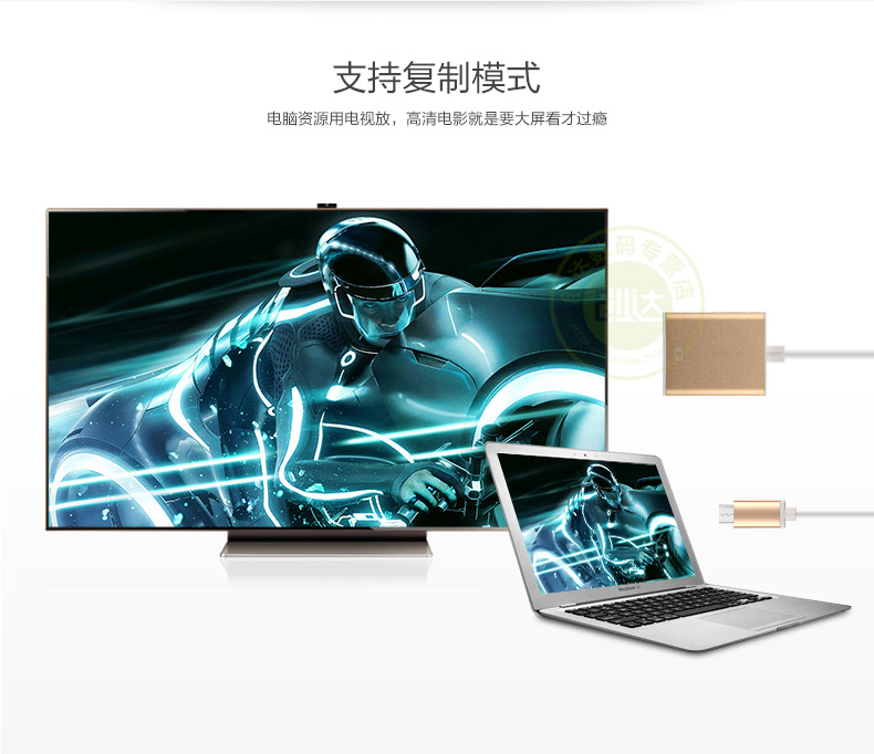 Hub USB - Ref 364540 Image 12