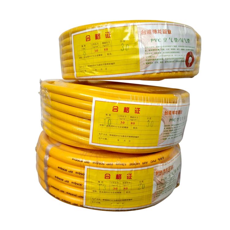 Ống khí nén dụng cụ đường kính trong 8/10/13/16/19 / 25mm Súng gió gió sợi đặc biệt ống cao áp - Công cụ điện khí nén