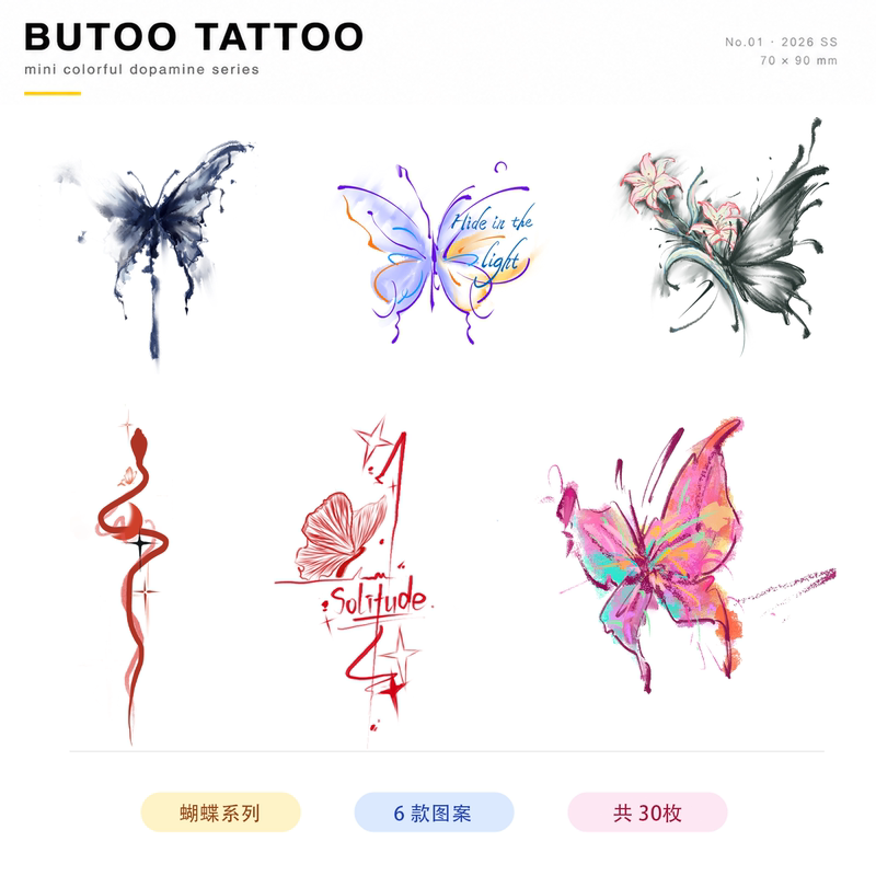 Butoo Tattoo Stickers Floating Butterfly Tattoo Stickers for Women Waterproof Long-Lasting Arm Collarbone Niche Butoo Tattoo Stickers Floating Butterfly Tattoo Stickers for Women Waterproof Long-Lasting Arm Collarbone Niche