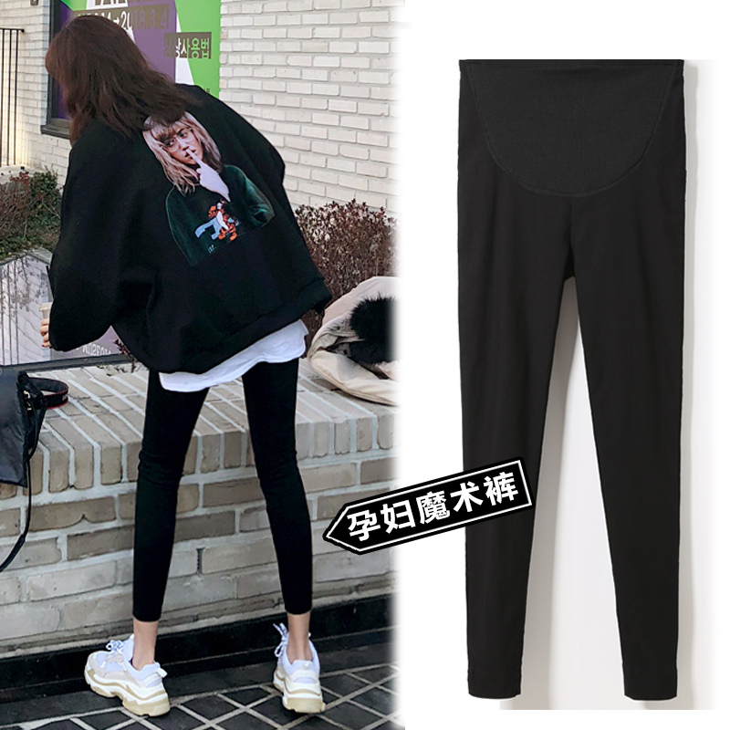 Pregnant women's pants, spring and autumn, outerwear, leggings, new self-cultivation, trendy mother, spring and winter clothes, casual belly-holding, small feet trousers