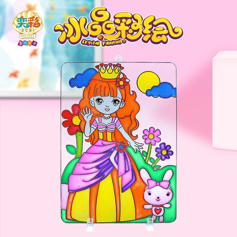 Large number of ice crystal paintings light transmission painted watercolor painting children DIY handmade painted 24 paragraphs optionally full of 10-Taobao