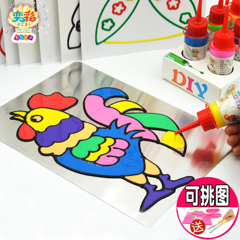 Yi Cai glue painting baked painting children's sand painting handmade safe and environmentally friendly pigment painting color painting DIY educational toys