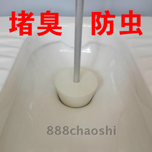 Ballistic plug toilet piston crouch toilet squat disodeficiency toilet anti-insect tool squat pit back plug block