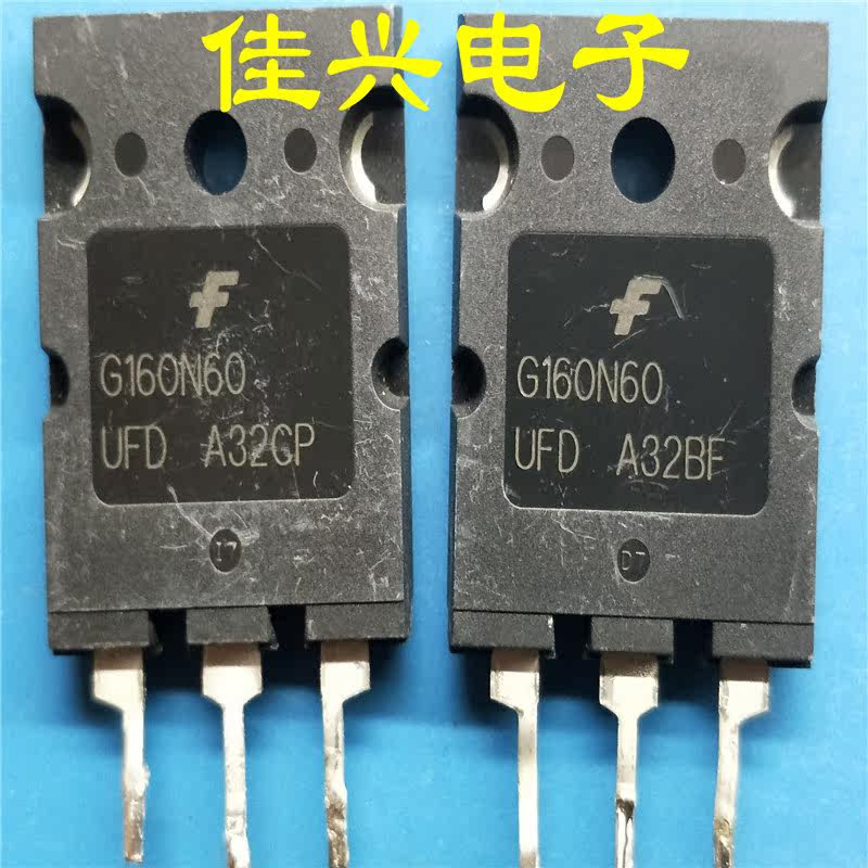 G160N60UFD 160A 600V original original word quality assurance