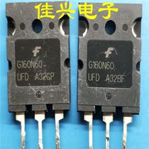 G160N60UFD 160A 600V ORIGINAL original word Quality Assurance