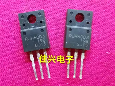 Disassembled parts RJH60D3 variable frequency drive IGBT power tube sewing machine IGBT tube 35A 600V