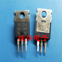 Original imported disassembly 25TTS16 25A 1600V unidirectional thyristor