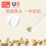 babycare Палочки для еды, практика для тренировок, 6 лет